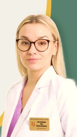 Фото преподавателя Яна Катасонова